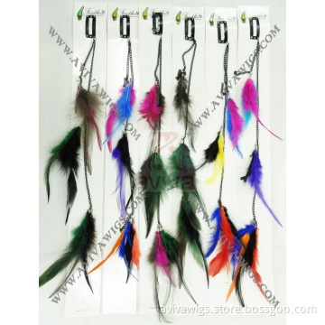 Feather Hair Extensions (AV-SF01B)